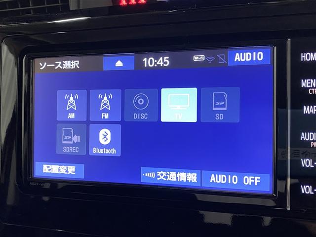 タンク カスタムＧ　４ＷＤ　フルセグ　メモリーナビ　ＤＶＤ再生　ミュージックプレイヤー接続可　バックカメラ　衝突被害軽減システム　ＥＴＣ　ドラレコ　両側電動スライド　ＬＥＤヘッドランプ　ウオークスルー（3枚目）