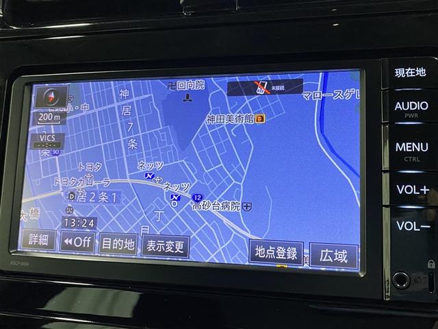 プリウス Ｓ　４ＷＤ　メモリーナビ　ミュージックプレイヤー接続可　バックカメラ　衝突被害軽減システム　ＥＴＣ　ＬＥＤヘッドランプ（5枚目）