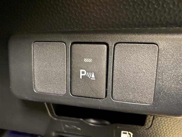 ルーミー Ｘ　４ＷＤ　衝突被害軽減システム　ＥＴＣ　電動スライドドア　ウオークスルー　アイドリングストップ（9枚目）