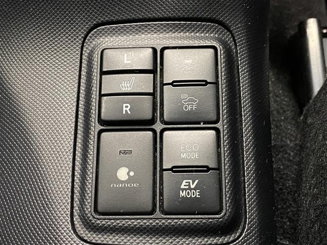 アクア Ｓ　ワンセグ　メモリーナビ　ミュージックプレイヤー接続可　バックカメラ　衝突被害軽減システム　ＥＴＣ　ドラレコ（12枚目）