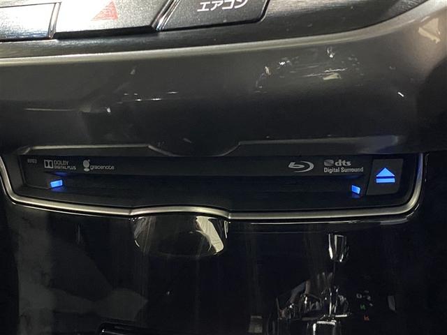 クラウン アスリートＳｉ－Ｆｏｕｒ　４ＷＤ　フルセグ　メモリーナビ　ミュージックプレイヤー接続可　バックカメラ　ＥＴＣ　ＬＥＤヘッドランプ（5枚目）