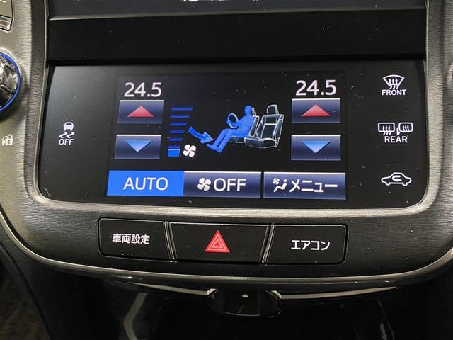 クラウン アスリートＳｉ－Ｆｏｕｒ　４ＷＤ　フルセグ　メモリーナビ　ミュージックプレイヤー接続可　バックカメラ　ＥＴＣ　ＬＥＤヘッドランプ（8枚目）
