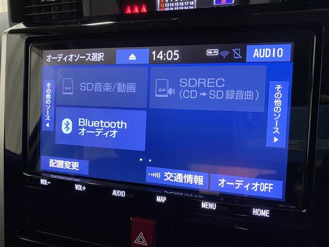 タンク カスタムG 4WD フルセグ メモリーナビ DVD再生 ミュージックプレイヤー接続可 バックカメラ 衝突被害軽減システム ETC 両側電動スライド LEDヘッドランプ アイドリングストップ(3枚目)