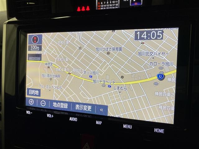 タンク カスタムG 4WD フルセグ メモリーナビ DVD再生 ミュージックプレイヤー接続可 バックカメラ 衝突被害軽減システム ETC 両側電動スライド LEDヘッドランプ アイドリングストップ(5枚目)