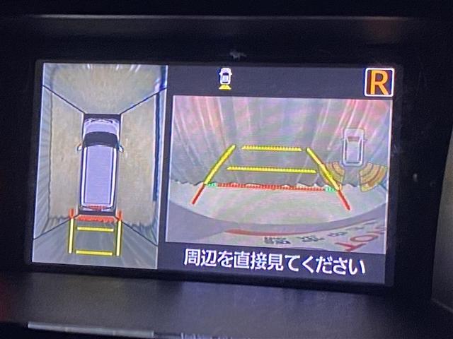 タンク カスタムG 4WD フルセグ メモリーナビ DVD再生 ミュージックプレイヤー接続可 バックカメラ 衝突被害軽減システム ETC 両側電動スライド LEDヘッドランプ アイドリングストップ(6枚目)