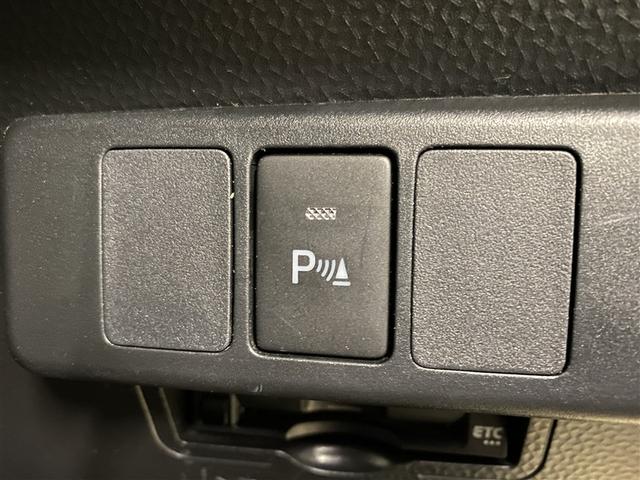 タンク カスタムG 4WD フルセグ メモリーナビ DVD再生 ミュージックプレイヤー接続可 バックカメラ 衝突被害軽減システム ETC 両側電動スライド LEDヘッドランプ アイドリングストップ(14枚目)