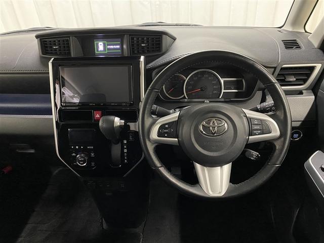 タンク カスタムG 4WD フルセグ メモリーナビ DVD再生 ミュージックプレイヤー接続可 バックカメラ 衝突被害軽減システム ETC 両側電動スライド LEDヘッドランプ アイドリングストップ(20枚目)