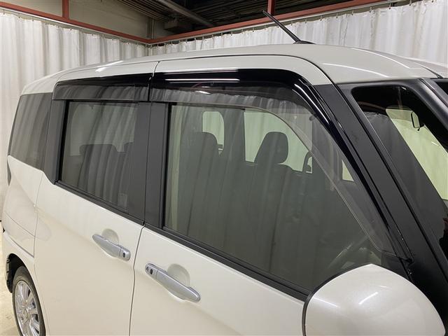 タンク カスタムG 4WD フルセグ メモリーナビ DVD再生 ミュージックプレイヤー接続可 バックカメラ 衝突被害軽減システム ETC 両側電動スライド LEDヘッドランプ アイドリングストップ(37枚目)