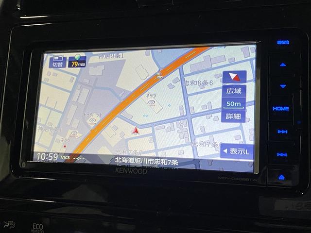 プリウス Ａツーリングセレクション　４ＷＤ　ワンセグ　メモリーナビ　ＤＶＤ再生　ミュージックプレイヤー接続可　バックカメラ　衝突被害軽減システム　ドラレコ　ＬＥＤヘッドランプ（5枚目）