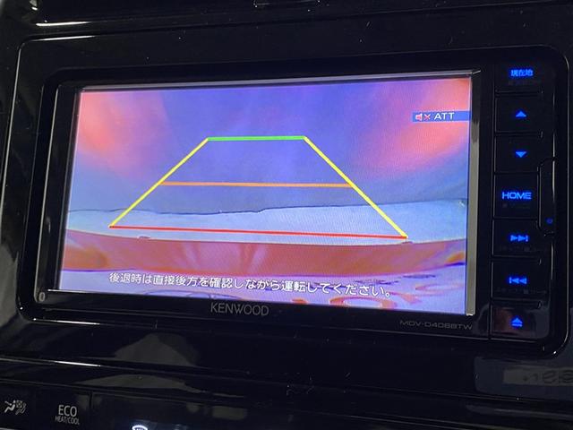 プリウス Ａツーリングセレクション　４ＷＤ　ワンセグ　メモリーナビ　ＤＶＤ再生　ミュージックプレイヤー接続可　バックカメラ　衝突被害軽減システム　ドラレコ　ＬＥＤヘッドランプ（6枚目）