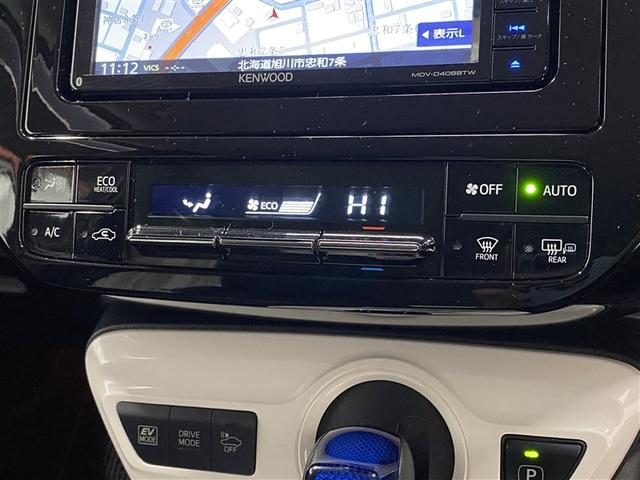 プリウス Ａツーリングセレクション　４ＷＤ　ワンセグ　メモリーナビ　ＤＶＤ再生　ミュージックプレイヤー接続可　バックカメラ　衝突被害軽減システム　ドラレコ　ＬＥＤヘッドランプ（7枚目）