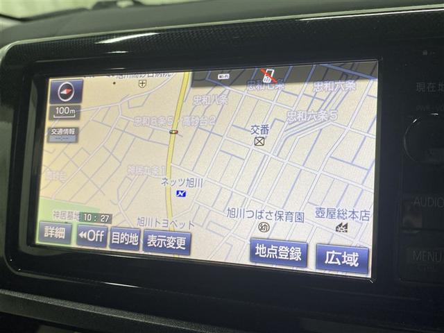 ウィッシュ １．８Ｓ　４ＷＤ　フルセグ　メモリーナビ　ＤＶＤ再生　ミュージックプレイヤー接続可　バックカメラ　ドラレコ　ＨＩＤヘッドライト　乗車定員７人　３列シート　ワンオーナー　アイドリングストップ（5枚目）