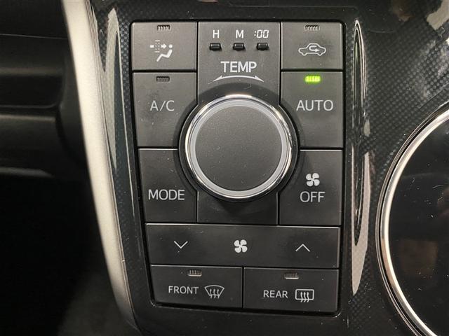 ウィッシュ １．８Ｓ　４ＷＤ　フルセグ　メモリーナビ　ＤＶＤ再生　ミュージックプレイヤー接続可　バックカメラ　ドラレコ　ＨＩＤヘッドライト　乗車定員７人　３列シート　ワンオーナー　アイドリングストップ（7枚目）