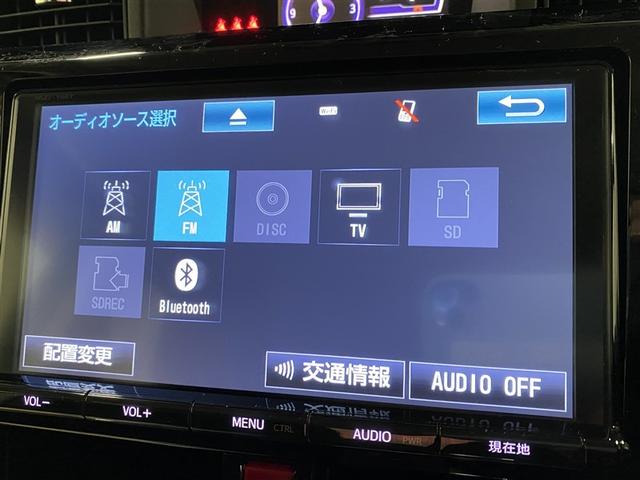 ���a�����������������ŉ��y�����y���ݒ����܂���