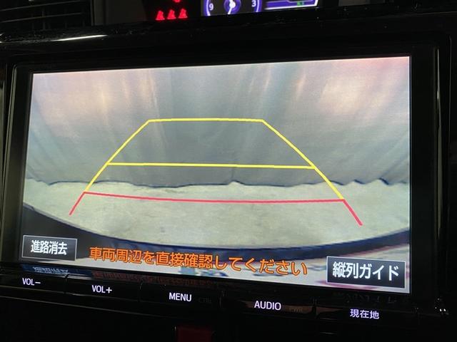 ���o�b�N�K�C�h���j�^�[�ŁA������m�F���Ȃ�����S���Ē��Ԃ��邱�Ƃ��ł��܂���