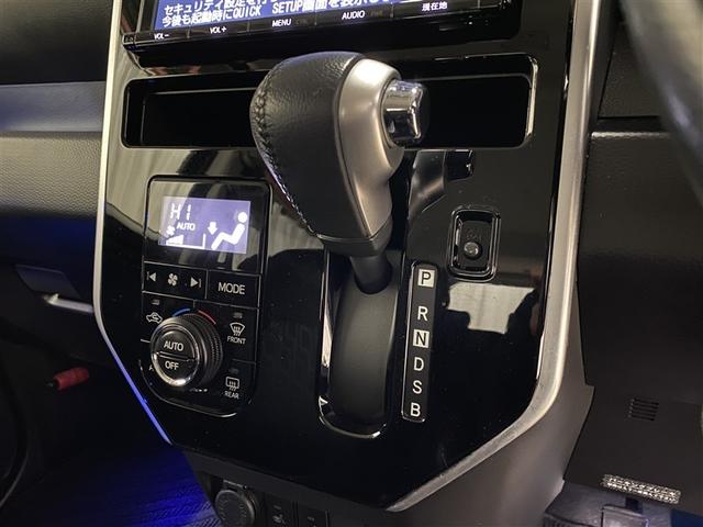 ���X�g���[�g�^�C�v�̃V�t�g���o�[�ł���