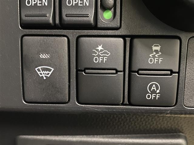 �����C�p�[�f�A�C�T�[�@�\���t�����g�K���X�ɓ����Ă���M�������܂鎖�ŁA������n�����Ă���܂���