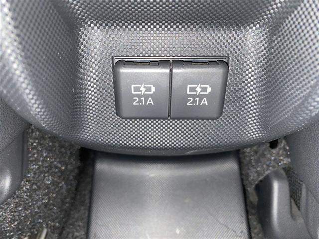 ライズ Ｇ　４ＷＤ　フルセグ　ミュージックプレイヤー接続可　バックカメラ　衝突被害軽減システム　ＥＴＣ　ＬＥＤヘッドランプ　ワンオーナー　アイドリングストップ（22枚目）