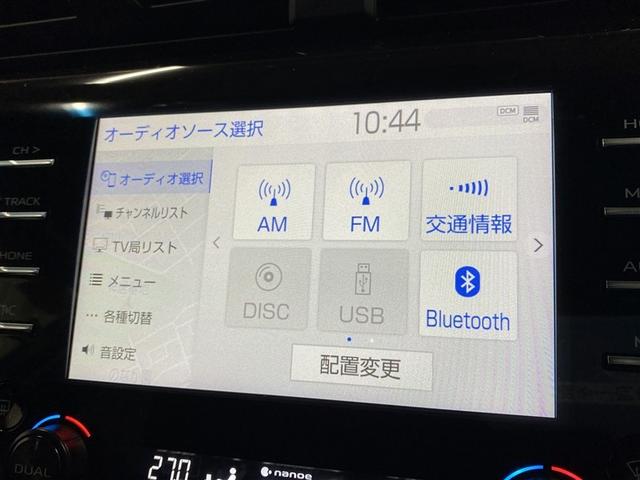 ���a�������������������g�p���������܂���