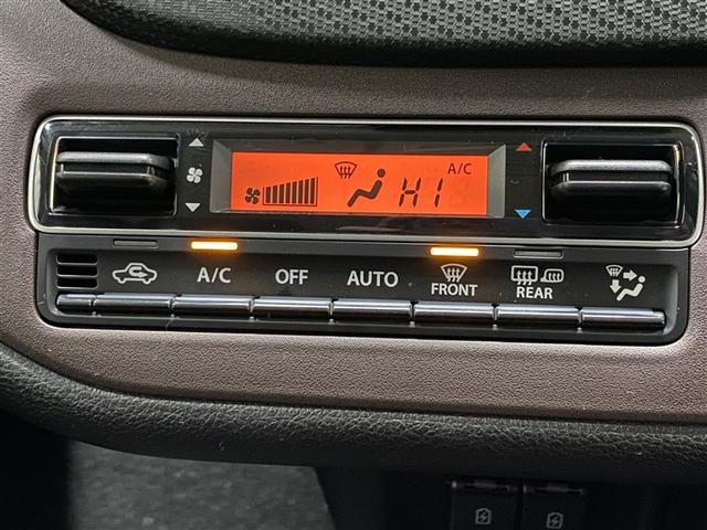 ソリオバンディット ハイブリッドＭＶ　４ＷＤ　フルセグ　メモリーナビ　ＤＶＤ再生　ミュージックプレイヤー接続可　バックカメラ　衝突被害軽減システム　両側電動スライド　ＬＥＤヘッドランプ　ウオークスルー　アイドリングストップ（5枚目）