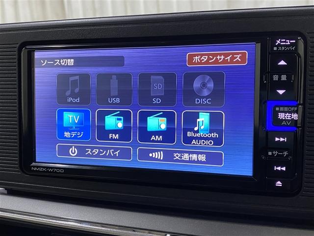 ���a�����������������ŉ��y�����y���ݒ����܂���