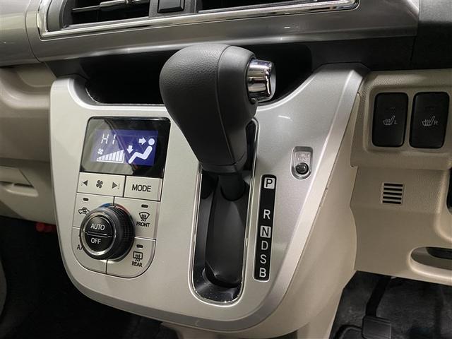 ���X�g���[�g�^�C�v�̃V�t�g���o�[�ł���