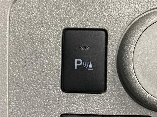 ���R�[�i�[�Z���T�[���o���p�[�Ɏ��t����ꂽ�����g�Z���T�[�ŏ�Q���Ƃ̋��������m���āA�����v�≹���Œm�点�Ă���܂���