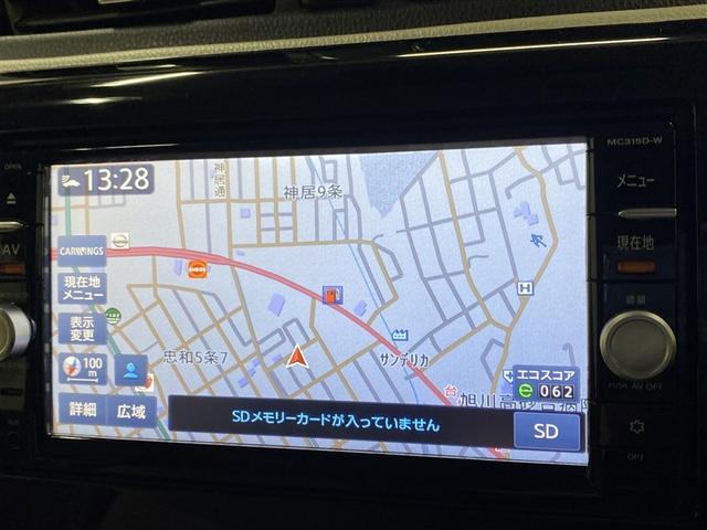 �y�J�[�i�r�����ԁz���߂Ă̓y�n�ł̉^�]��A���Ԃł̗��s�ɕ֗��ł��I