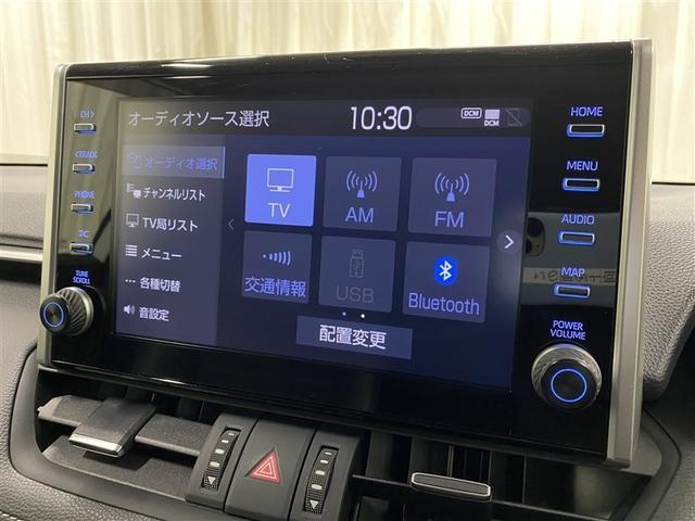 RAV4 G 4WD フルセグ ミュージックプレイヤー接続可 バックカメラ 衝突被害軽減システム ETC ドラレコ LEDヘッドランプ ワンオーナー(3枚目)