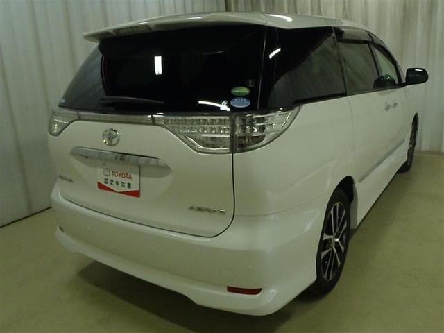 トヨタ エスティマ その他 アエラス プレミアムエディション 中古車検索 くるまのニュース トヨタ エスティマ その他 アエラス プレミアムエディション 中古車検索 くるまのニュース