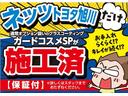 サムネイル4