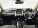 ☆見通しのよいすっきりとした視界で運転しやすいです。運転のしやすさは疲れにくさにも繋がります☆