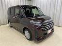 カスタムG 4WD フルセグ メモリーナビ ミュージックプレイヤー接続可 バックカメラ 衝突被害軽減システム 両側電動スライド LEDヘッドランプ アイドリングストップ(33枚目)