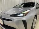 S 4WD ワンセグ メモリーナビ ミュージックプレイヤー接続可 衝突被害軽減システム ETC ドラレコ LEDヘッドランプ(32枚目)