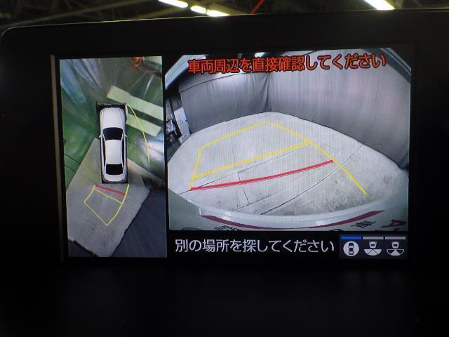 クラウンハイブリッド Ｇ－エグゼクティブ　Ｆｏｕｒ　革シート　サンルーフ　４ＷＤ　フルセグ　ＨＤＤナビ　ＤＶＤ再生　バックカメラ　衝突被害軽減システム　ＥＴＣ　ＬＥＤヘッドランプ　ワンオーナー　フルエアロ　記録簿（11枚目）