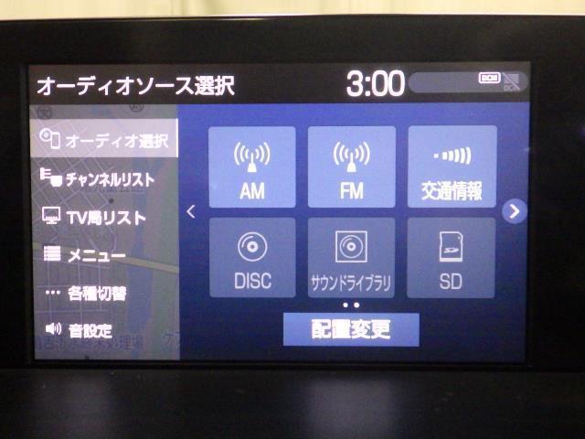 クラウンハイブリッド Ｇ－エグゼクティブ　Ｆｏｕｒ　革シート　サンルーフ　４ＷＤ　フルセグ　ＨＤＤナビ　ＤＶＤ再生　バックカメラ　衝突被害軽減システム　ＥＴＣ　ＬＥＤヘッドランプ　ワンオーナー　フルエアロ　記録簿（13枚目）