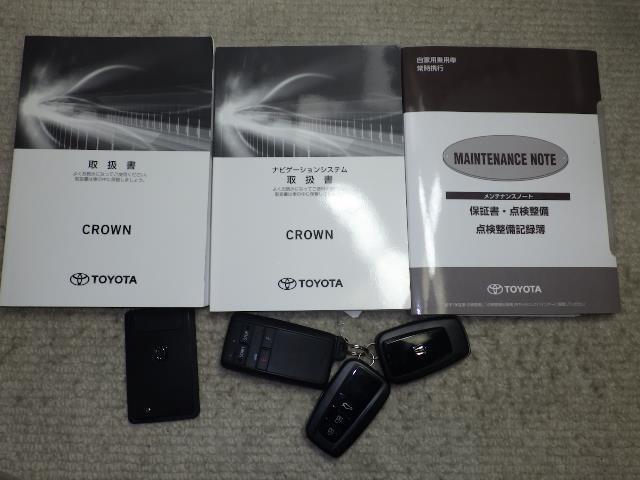 クラウンハイブリッド Ｇ－エグゼクティブ　Ｆｏｕｒ　革シート　サンルーフ　４ＷＤ　フルセグ　ＨＤＤナビ　ＤＶＤ再生　バックカメラ　衝突被害軽減システム　ＥＴＣ　ＬＥＤヘッドランプ　ワンオーナー　フルエアロ　記録簿（34枚目）