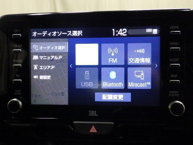 GRヤリス RZ ハイパフォーマンス ファースト エディション 4WD メモリーナビ バックカメラ 衝突被害軽減システム ETC ドラレコ LEDヘッドランプ ワンオーナー(13枚目)