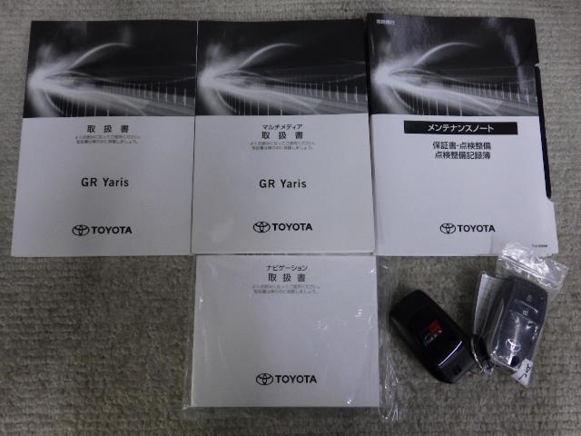 GRヤリス RZ ハイパフォーマンス ファースト エディション 4WD メモリーナビ バックカメラ 衝突被害軽減システム ETC ドラレコ LEDヘッドランプ ワンオーナー(31枚目)