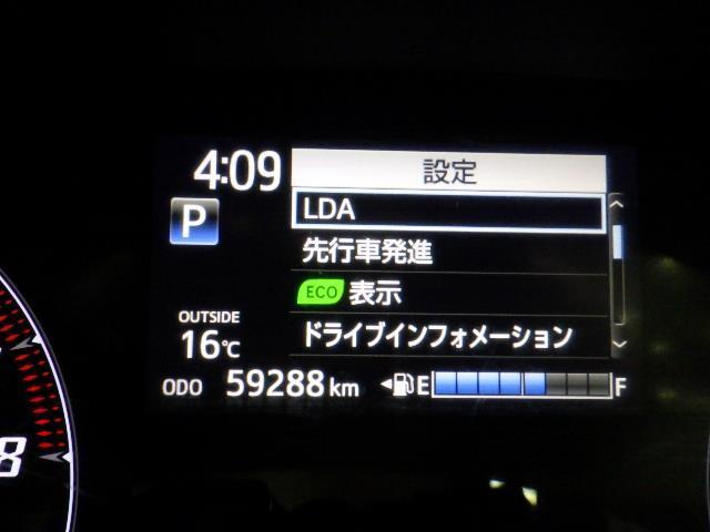 シエンタ G 4WD フルセグ メモリーナビ DVD再生 後席モニター バックカメラ 衝突被害軽減システム ドラレコ 両側電動スライド LEDヘッドランプ ウオークスルー 乗車定員6人 3列シート ワンオーナー(21枚目)