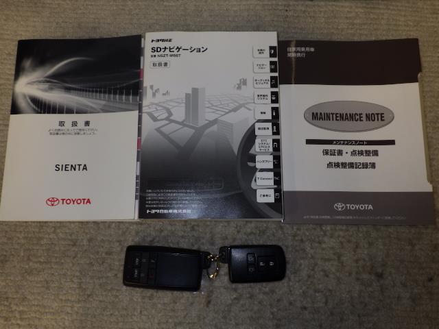 シエンタ G 4WD フルセグ メモリーナビ DVD再生 後席モニター バックカメラ 衝突被害軽減システム ドラレコ 両側電動スライド LEDヘッドランプ ウオークスルー 乗車定員6人 3列シート ワンオーナー(31枚目)