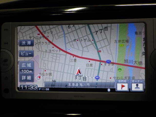 エスティマ アエラス　４ＷＤ　ワンセグ　メモリーナビ　バックカメラ　ＥＴＣ　乗車定員８人　３列シート（12枚目）