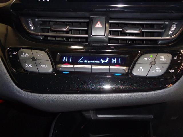 G-T 4WD TSS(10枚目)