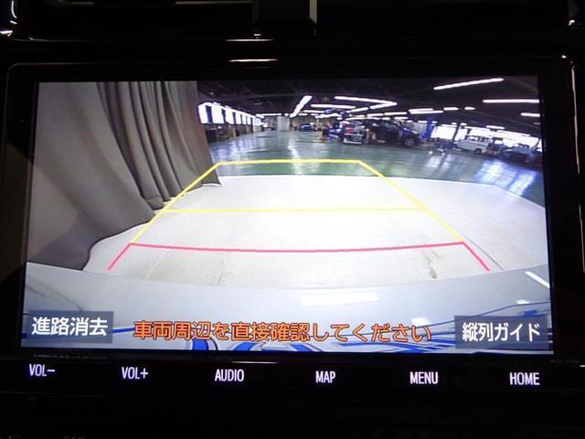A E-FOUR TSS(9枚目)
