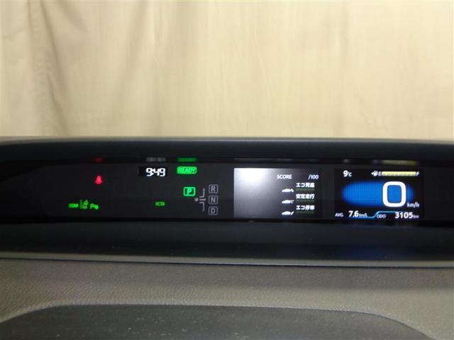 A E-FOUR TSS(10枚目)