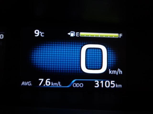 A E-FOUR TSS(11枚目)