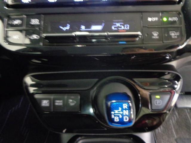 A E-FOUR TSS(12枚目)