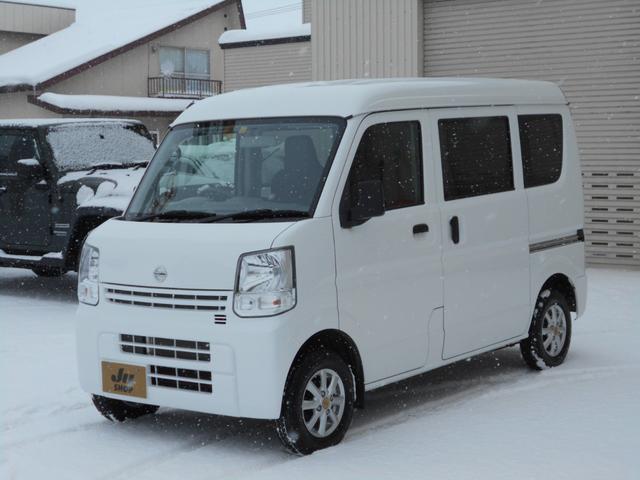 NV100クリッパーバン 4WD！ 車検残ってます すぐ乗れます！自動車/バイク