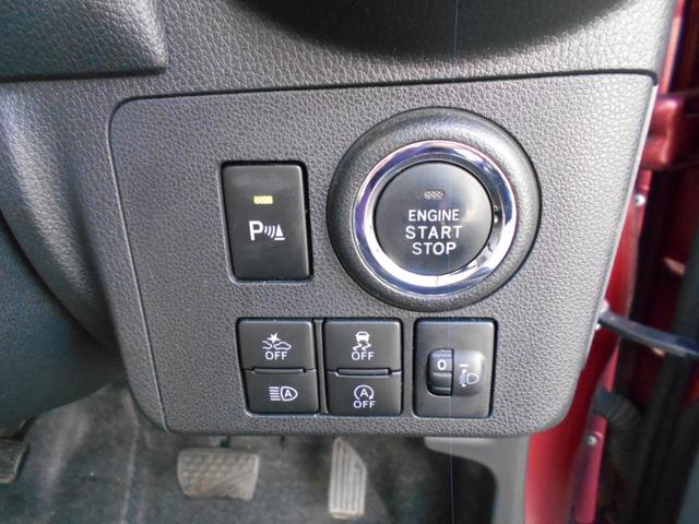 ミラトコット X SAIII 4WD 社外ナビTV Bカメラ Bluetooth 衝突被害軽減システム オートマチックハイビーム LEDヘッドランプ スマートキー アイドリングストップ CVT 盗難防止システム ABS ESC(4枚目)