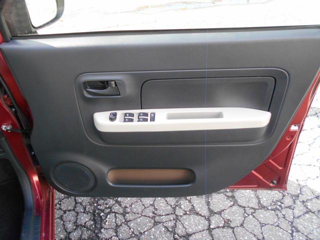 ミラトコット X SAIII 4WD 社外ナビTV Bカメラ Bluetooth 衝突被害軽減システム オートマチックハイビーム LEDヘッドランプ スマートキー アイドリングストップ CVT 盗難防止システム ABS ESC(5枚目)